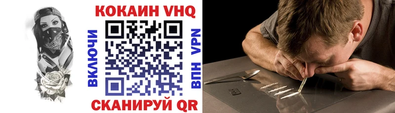 сайты даркнета телеграм  Крым  COCAIN 97%  что такое  
