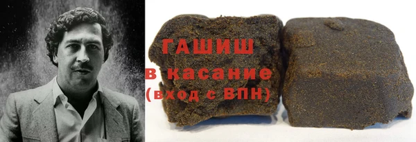 дурь Медвежьегорск