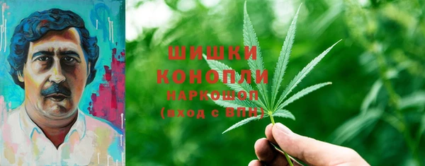 COCAINE Мегион