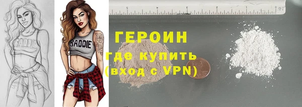 apvp Медногорск