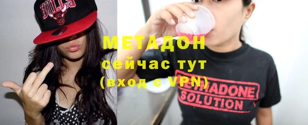 apvp Медногорск