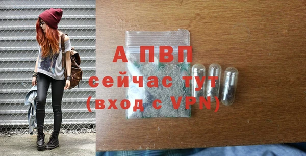 COCAINE Мегион