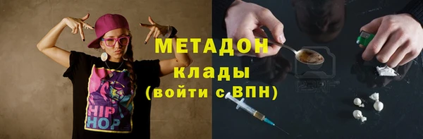 мдпв Ачинск
