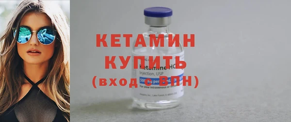 COCAINE Мегион
