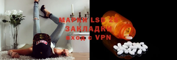 кокаин перу Пестово