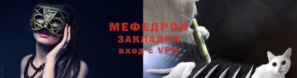 дурь Медвежьегорск