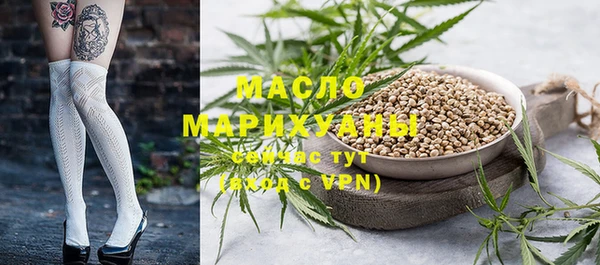дурь Медвежьегорск