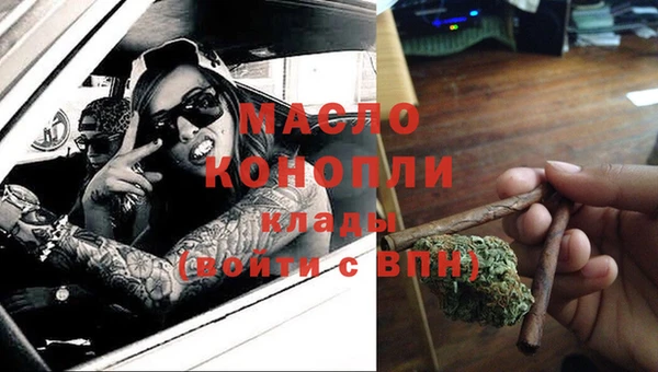 COCAINE Артём
