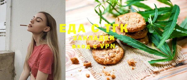 COCAINE Мегион