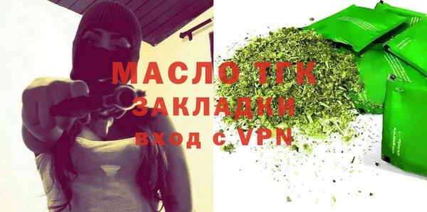 дурь Медвежьегорск