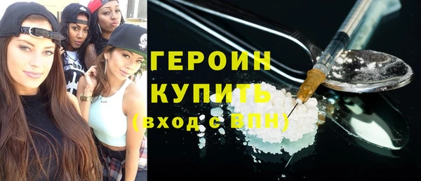 спиды Михайловск