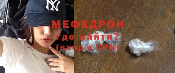 apvp Медногорск