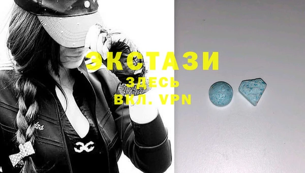COCAINE Мегион