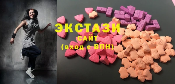 MESCALINE Пересвет