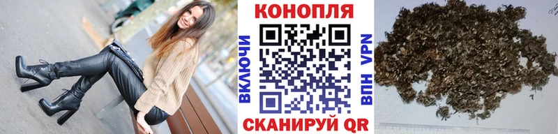 Канабис OG Kush  дарнет шоп  Крым 